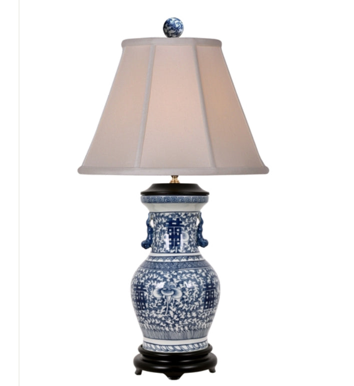 Double Happiness Lamp