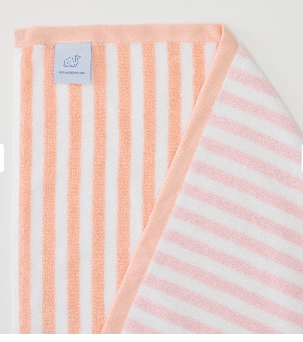 Weezie Kids' Beach Towel
